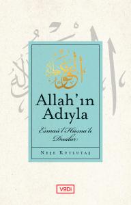 Allah'ın Adıyla Allah'ın Adıyla