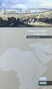 Osmanlı Kudüs’ü (1700-1757) Osmanlı Kudüs’ü (1700-1757)