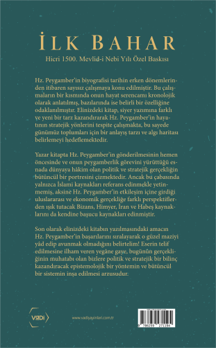 İlk Bahar (Özel Baskı)